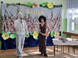 DZIEŃ KOBIET W NEPLACH